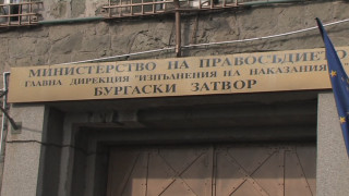 Органите на реда в Бургас задържаха избягал затворник информират от