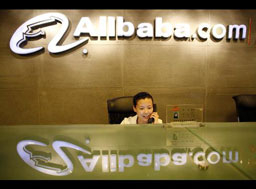 Китайският интернет-холдинг Alibaba планира за късмет IPO на 8.08.
