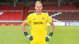 Лудогорец осъществи първия си входящ трансфер преди новия сезон Тринадесеткратните