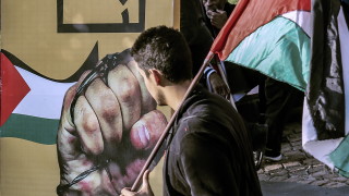 Палестина кандидатства за постоянно членство в ООН в средата на