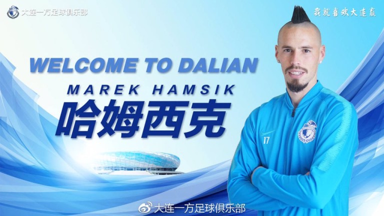 Марек Хамшик бе представен от китайския си клуб Далиен Ифан.