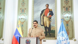 Президентът на Венецуела Николас Мадуро призова света да се бори