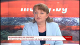 Деница Сачева: Средната пенсия у нас ще е 510 лв. и това е демотивиращо