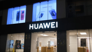 Huawei пoказа Nova 14 - какво знаем за новите модели