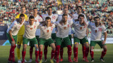 Изкачването на България в световната ранглиста продължава