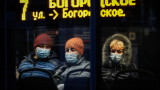  В Русия за трети път тази седмица над 500 умряли от COVID-19 