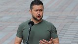 Зеленски: Край на войната при победа на Украйна или капитулация на Русия
