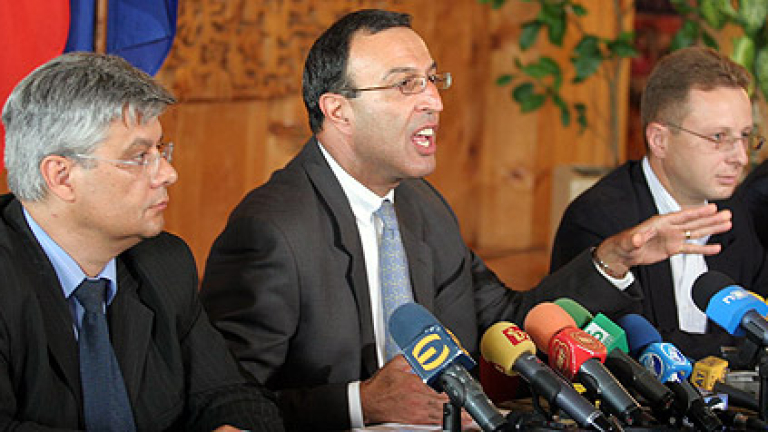 Изображение 7333