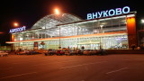  Атака с дрон затвори московските летища 