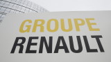 Renault отново намали прогнозата за приходите и печалбата