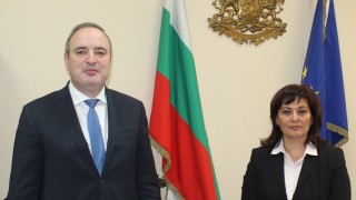 Учебните занятия на към Софийския университет Св Климент Охридски да