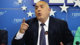 Борисов: Нека да говорят каквото си искат, това е единствен шанс