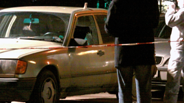 Изображение 67433