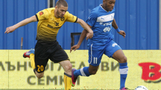 Миньор обвини Левски в расизъм