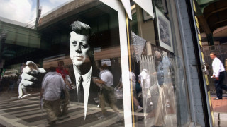 Националният архив на САЩ публикува близо 1500 документа свързани с