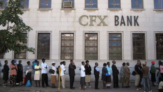Централната банка на Зимбабве пуска в обращение нова валута