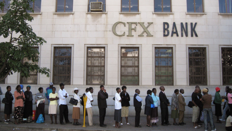 Централната банка на Зимбабве пуска в обращение нова валута -