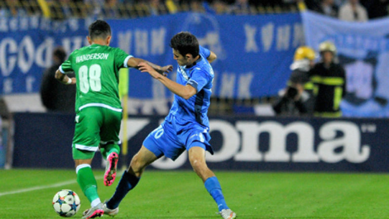 Изображение 207733