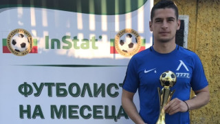 Иван Горанов спечели приза за Футболист №1 на месец юли