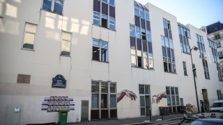 Полицията във френската столица Париж съобщи че четирима души са