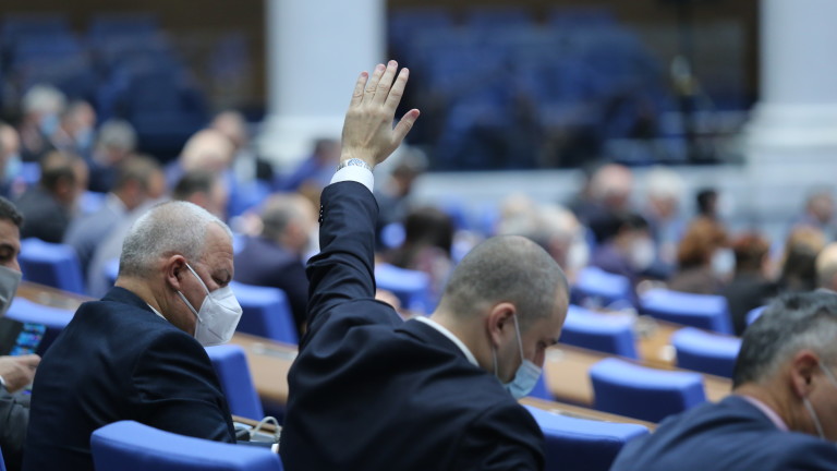 Мнозинството не даде премиерът Бойко Борисов да дойде в парламента