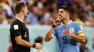 Отборът на лошите момчета