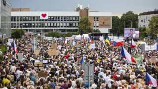 Хиляди чехи излязоха на протест срещу плана на правителството на