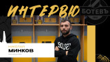 Николай Минков: Тодор Неделев е лицето на клуба