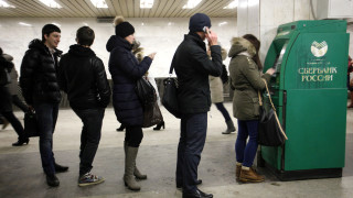 Опитът на руските власти да блокират VPN мрежите в петък