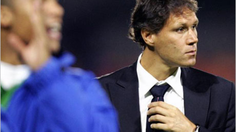 Изображение 7933