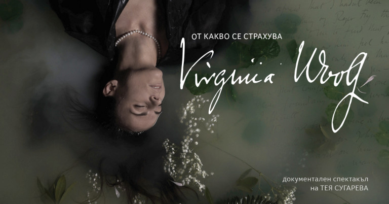 Снимка 648133