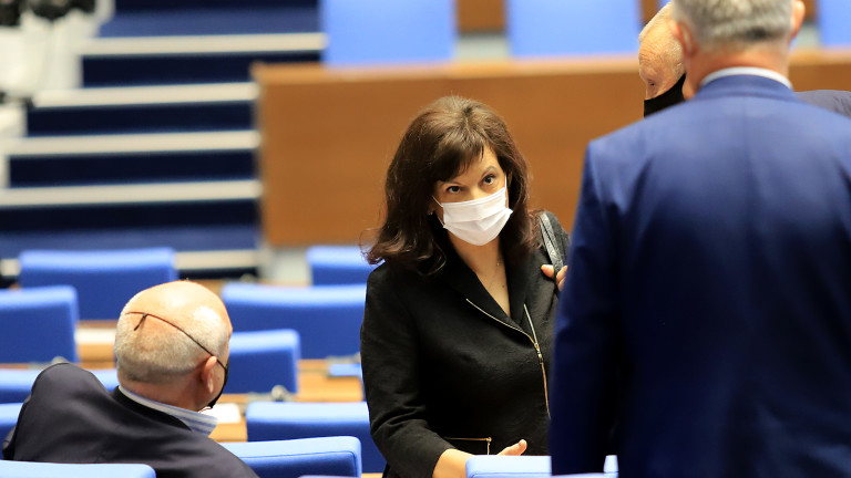 Изображение 518233