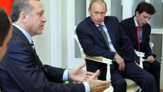 Русия - най-важният търговски партньор за Турция