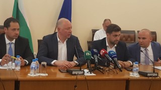 Поискали сме в края на юли месец среща с новото