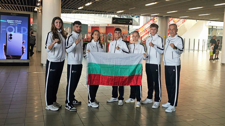Националите по пумсе вече са в Корея за Световното