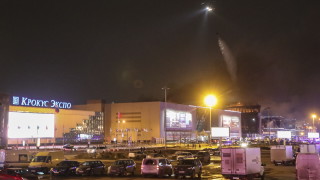 Извършителите на терористичния атентат в концертната зала Крокус Сити Хол