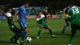  Левски победи Пирин с 3:0 