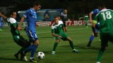 Левски победи Пирин с 3:0