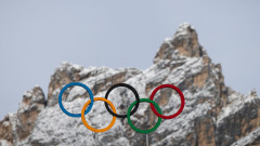 Ето кои 20 българи ще представят България на Олимпиадата в Милано-Кортина