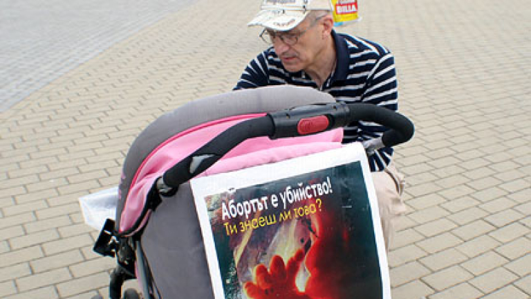 Изображение 118633