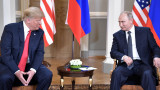  В Русия оповестиха победа след срещата с Тръмп 