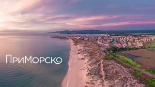 Нептуновите празници се завръщат в Приморско през август