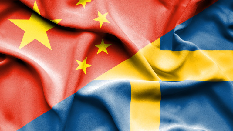 Китай обвини Швеция в нарушаване на човешките права