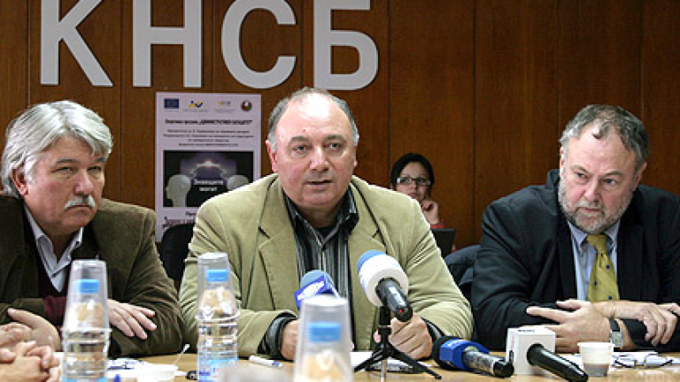 Изображение 88733