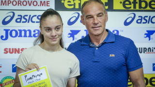 Състезателката по спортна гимнастика Валентина Георгиева спечели приза за най добър млад