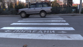 80-годишен е блъснат на пешеходна пътека в Асеновград
