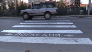 Блъснаха майка с бебе на пешеходна пътека в Габрово