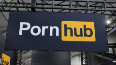 Pornhub напуска Франция