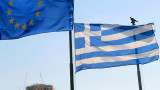  Еврозоната отпусна нов транш на Гърция от €8,5 милиарда 