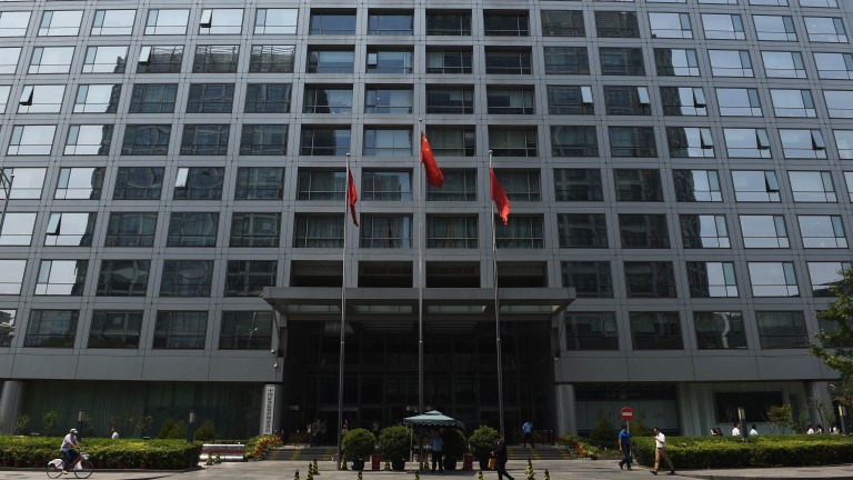 Китай глоби бизнесмен с $15 милиона заради борсови манипулации